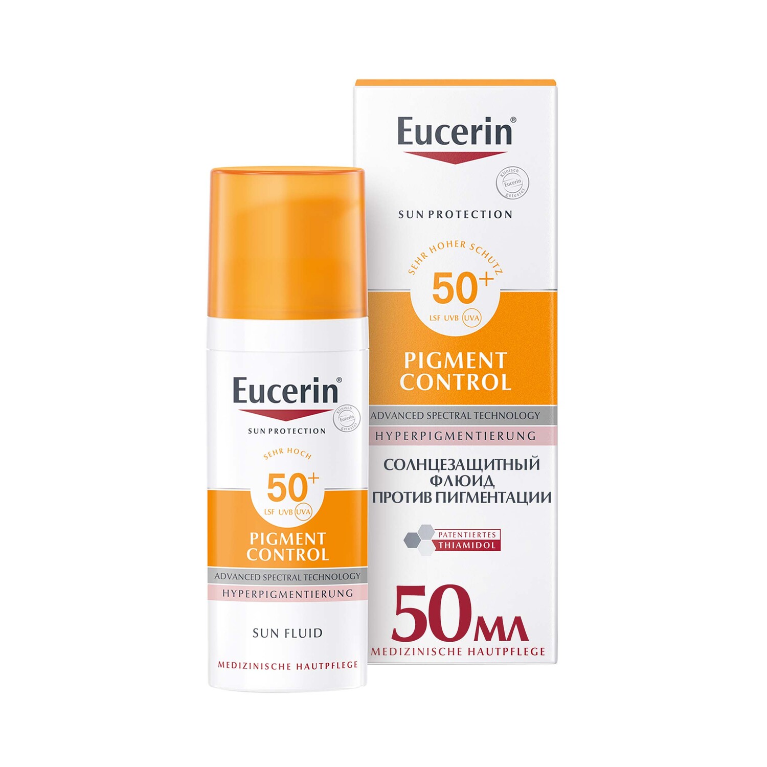 Eucerin Солнцезащитный флюид против пигментации SPF 50+, 50 мл (Eucerin, SUN Protection)