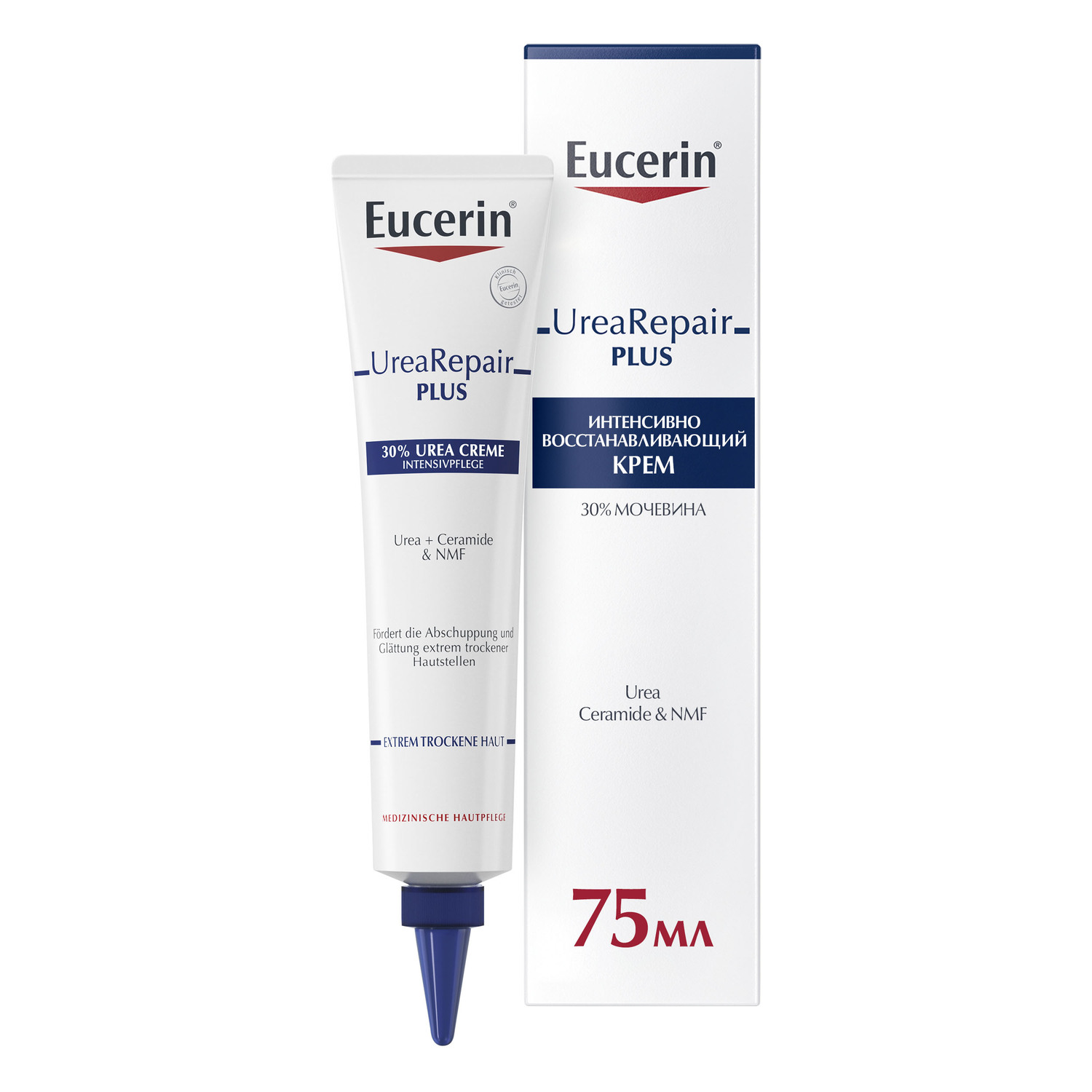 Eucerin Интенсивно восстанавливающий крем с 30% мочевиной, 75 мл (Eucerin, UreaRepair) интенсивно восстанавливающий крем для ног eucerin urearepair 75 мл