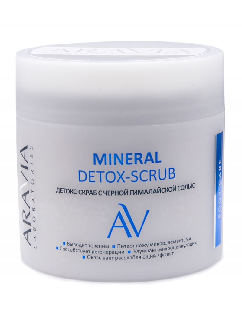 Aravia Laboratories Детокс-скраб с чёрной гималайской солью Mineral Detox-Scrub, 300 мл (Aravia Laboratories, Уход за телом) детокс скраб с чёрной гималайской солью aravia laboratories mineral detox scrub 300 мл