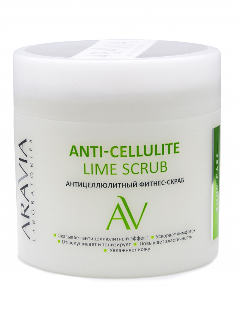 Aravia Laboratories Антицеллюлитный фитнес-скраб Anti-Cellulite Lime Scrub, 300 мл (Aravia Laboratories, Уход за телом)