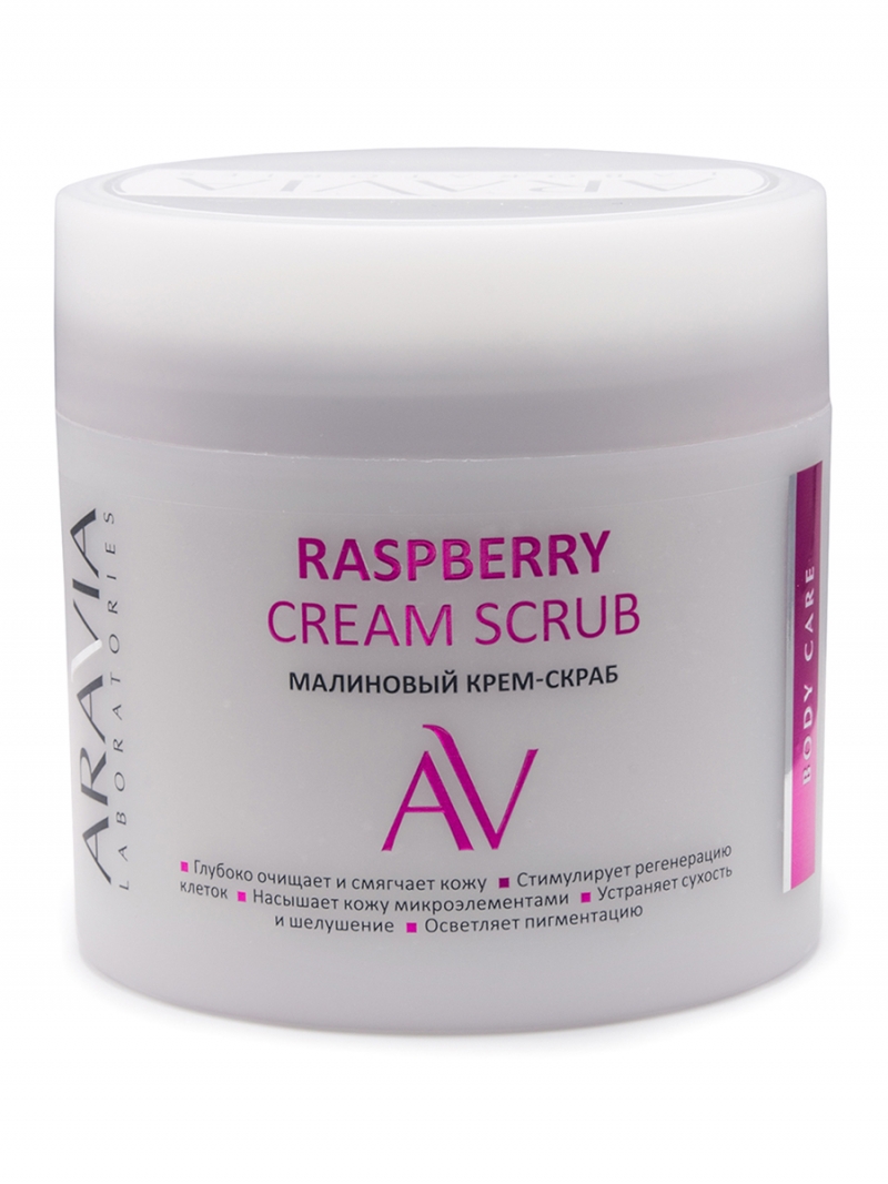 Aravia Laboratories Малиновый крем-скраб Raspberry Cream Scrub, 300 мл (Aravia Laboratories, Уход за телом)