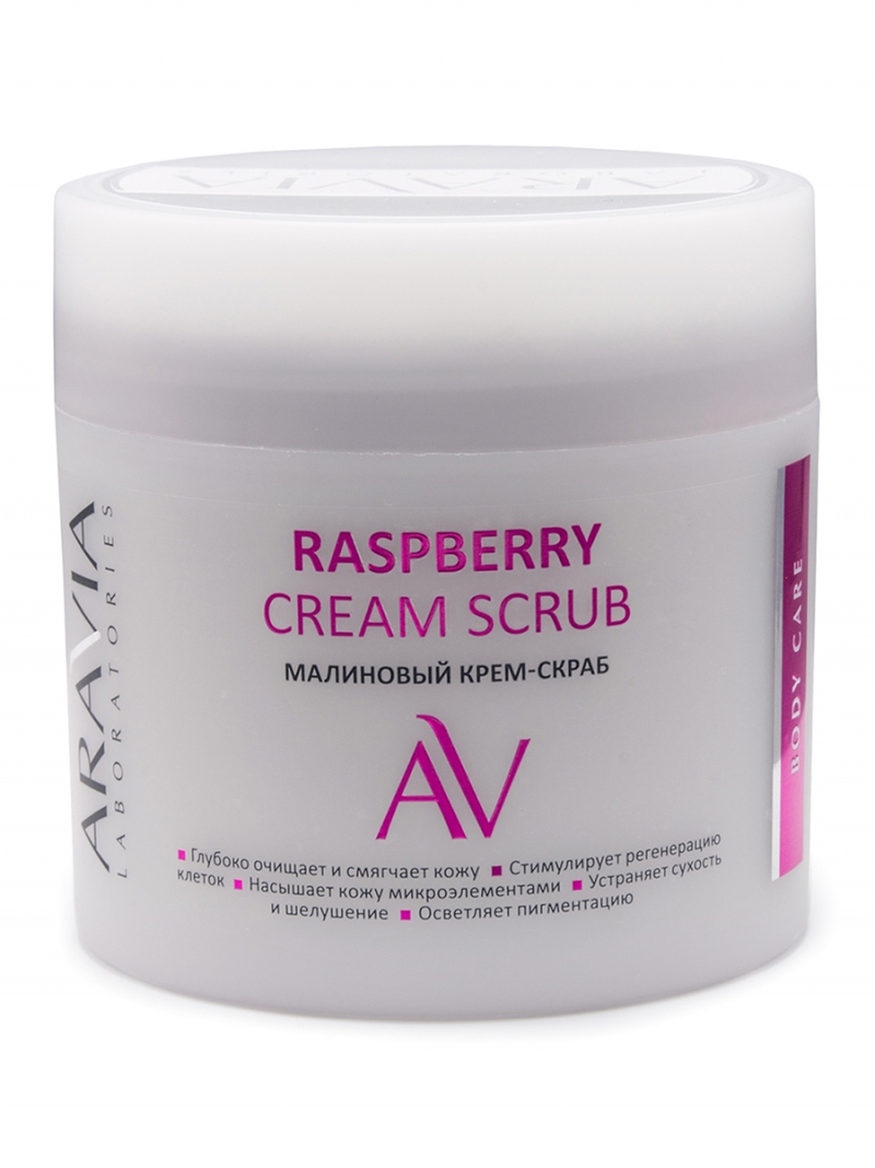 Аравия Лабораторис Малиновый крем-скраб Raspberry Cream Scrub, 300 мл (Aravia Laboratories, Уход за телом) фото 0