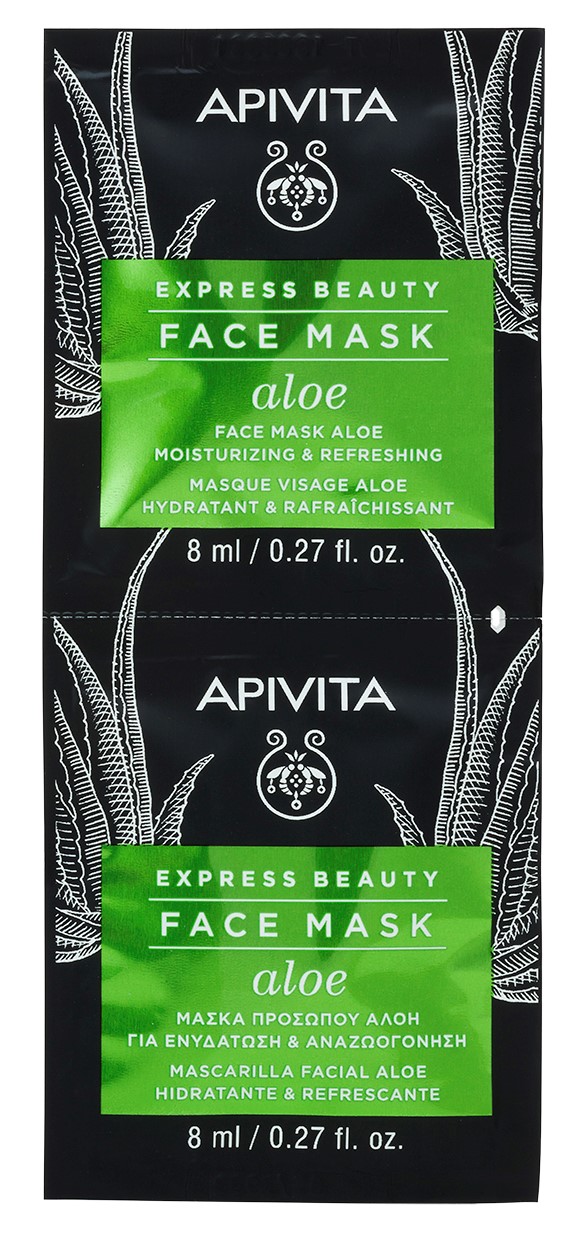 Апивита Маска для лица с Алоэ, 2x8 мл (Apivita, Express Beauty) фото 0