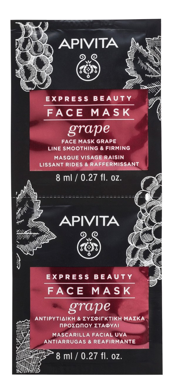 Apivita Маска для лица с Виноградом, 2х8 мл (Apivita, Express Beauty) apivita маска для лица с виноградом 2х8 мл apivita express beauty