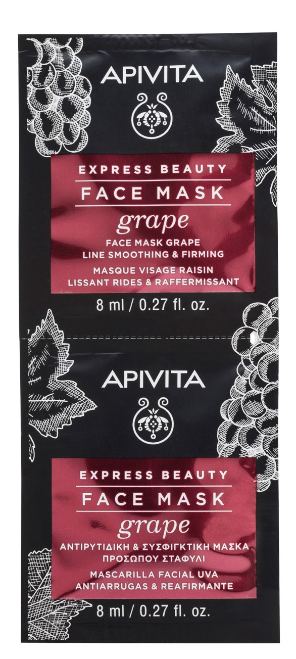 Апивита Маска для лица с Виноградом, 2х8 мл (Apivita, Express Beauty) фото 0