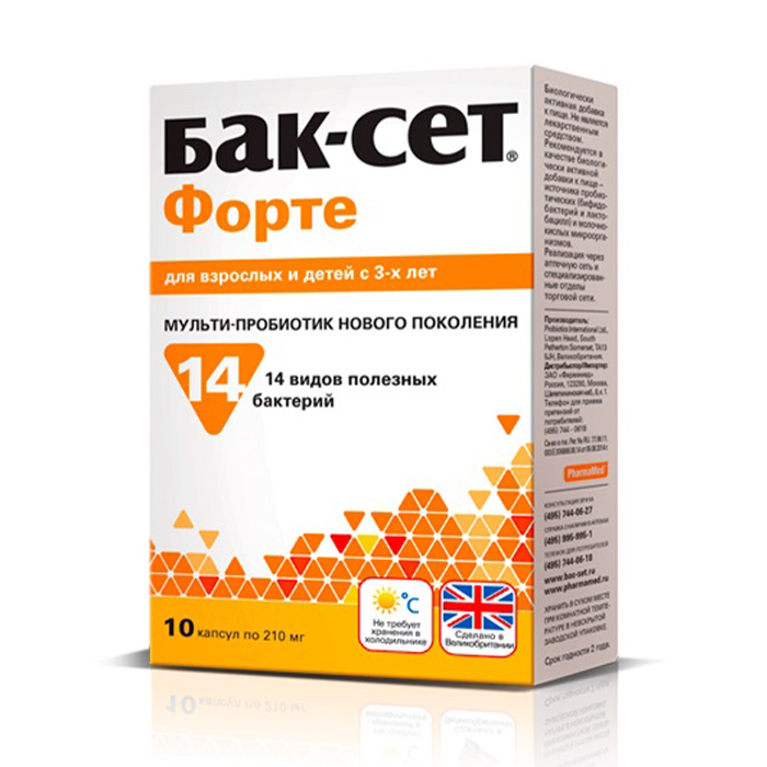  Мульти-пробиотик Форте для взрослых и детей 3+, 10 капсул х 210 мг (Бак-сет, ) фото 0