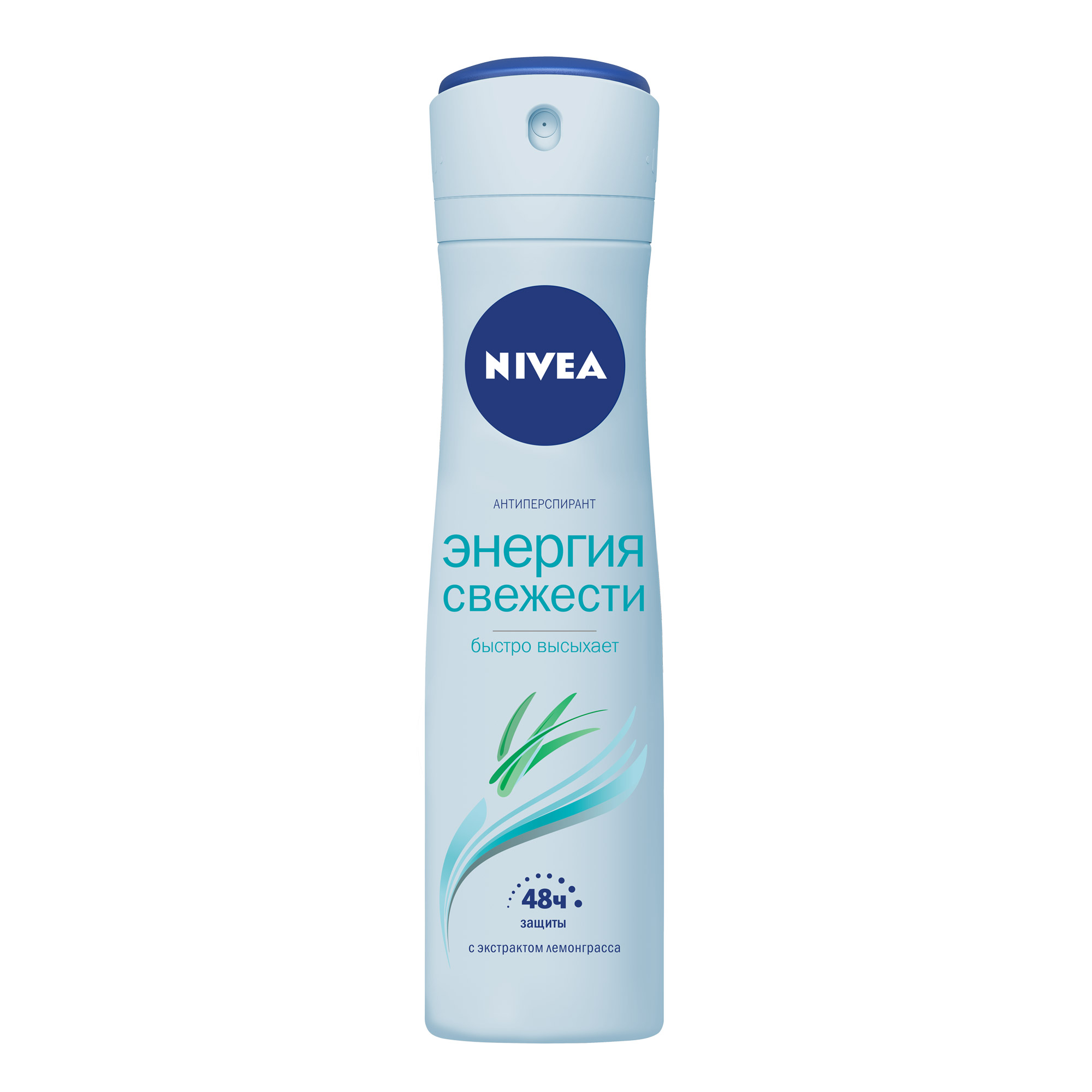 Нивеа Дезодорант спрей женский Энергия Свежести 150 мл (Nivea, Уход за телом) фото 0