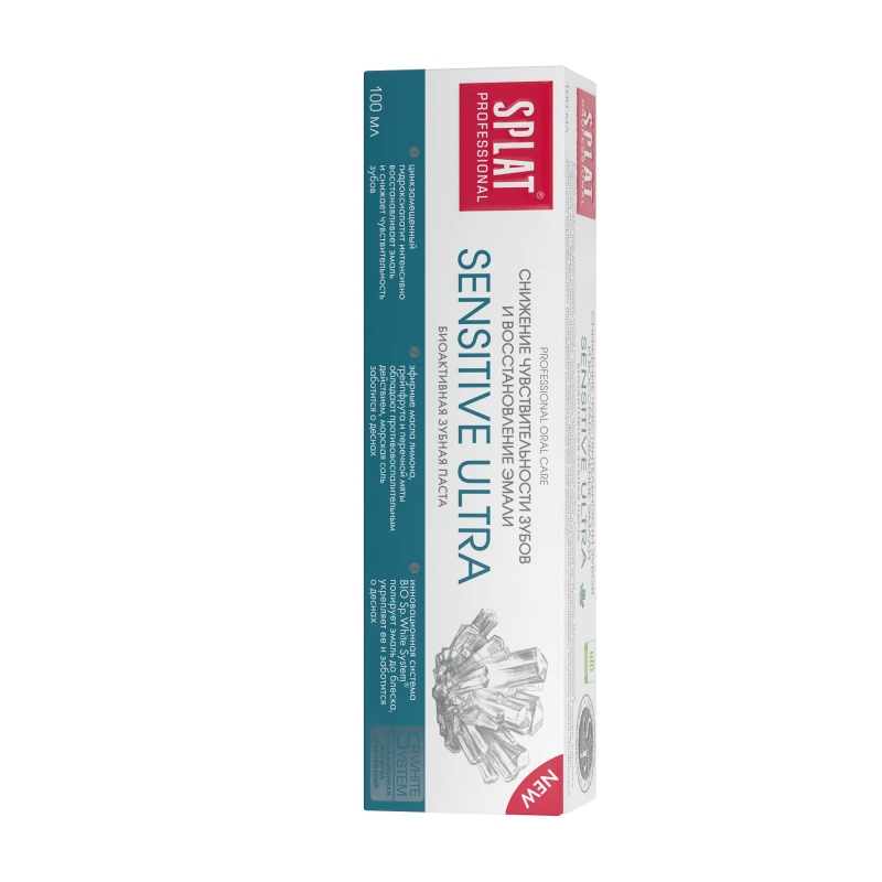 Сплат Зубная паста 