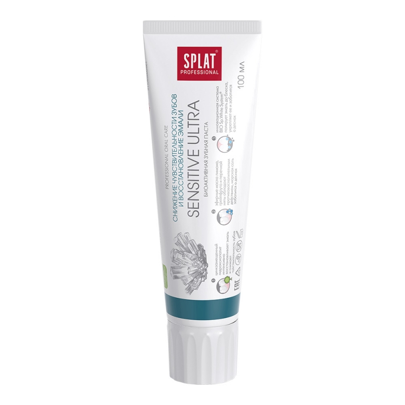 Сплат Зубная паста 