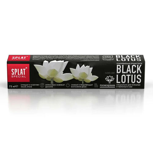 Сплат Зубная паста 