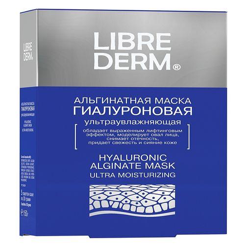 Гиалуроновая ультраувлажняющая альгинатная маска 5 по 30 г (Librederm, Гиалуроновая коллекция)