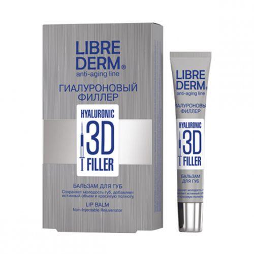 Librederm Гиалуроновый 3D филлер бальзам для губ, 20 мл (Librederm, Гиалуроновая коллекция)