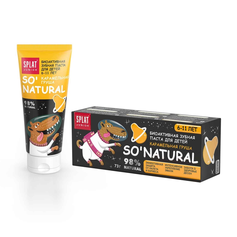 Сплат Зубная паста 