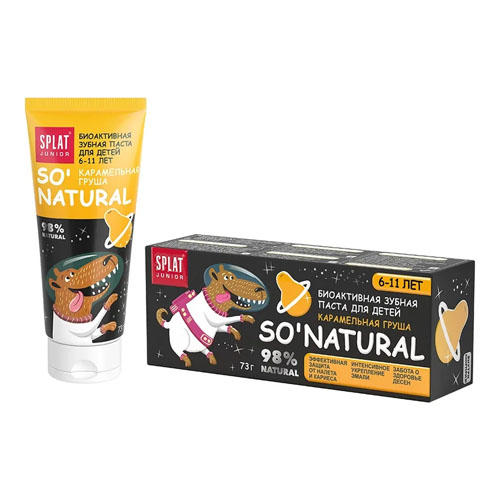 Сплат Зубная паста 