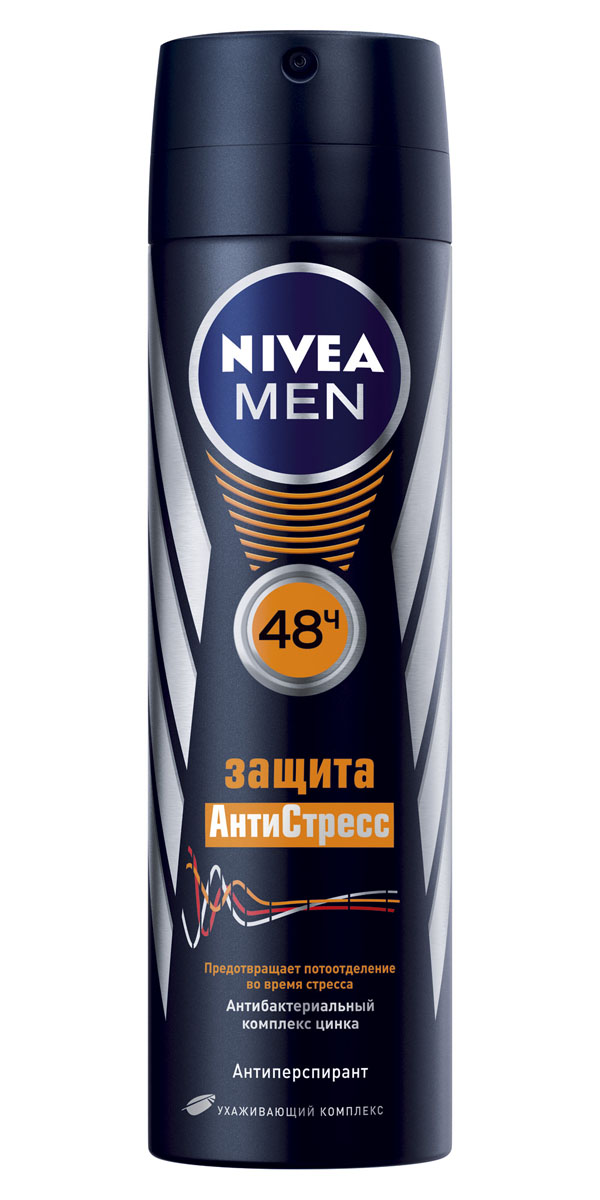 Нивеа Дезодорант спрей мужской Защита антиСтресс 150 мл (Nivea, Для мужчин) фото 0