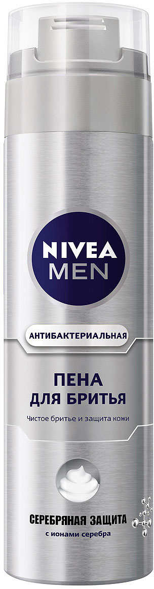 Нивеа Пена для бритья Серебряная защита 200 мл (Nivea, Для мужчин) фото 0