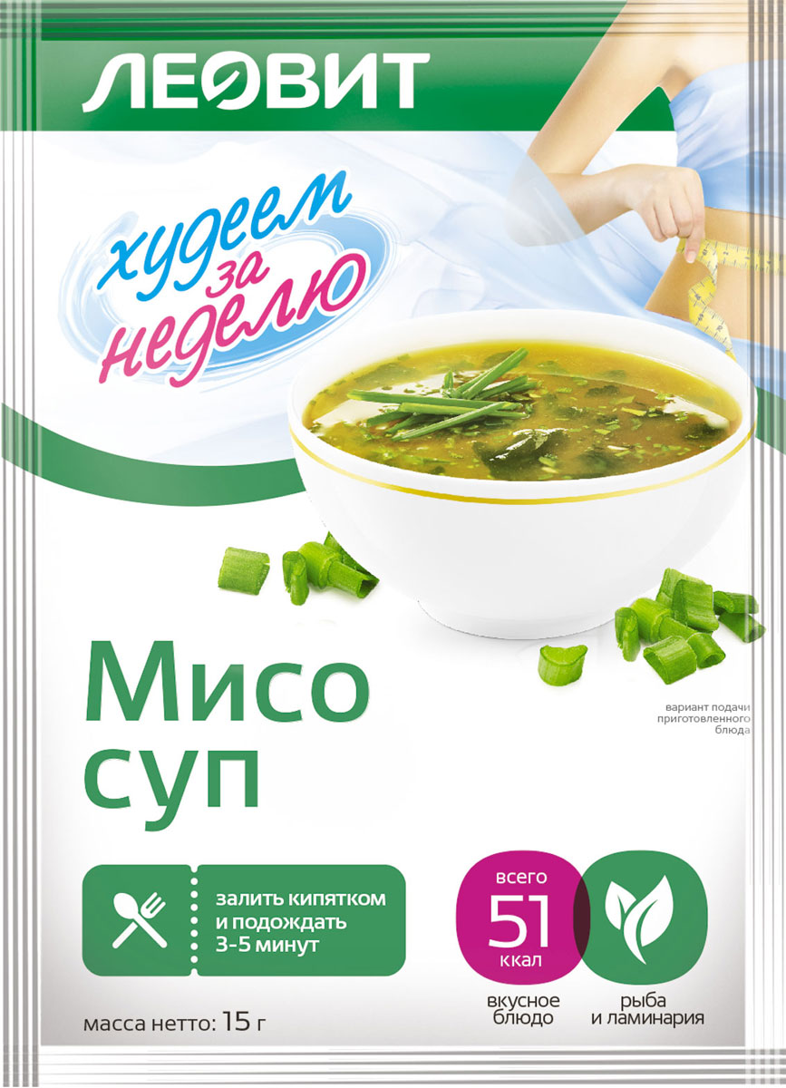 Леовит Суп Мисо. Пакет 15 г (Леовит, Худеем за неделю) фото 0