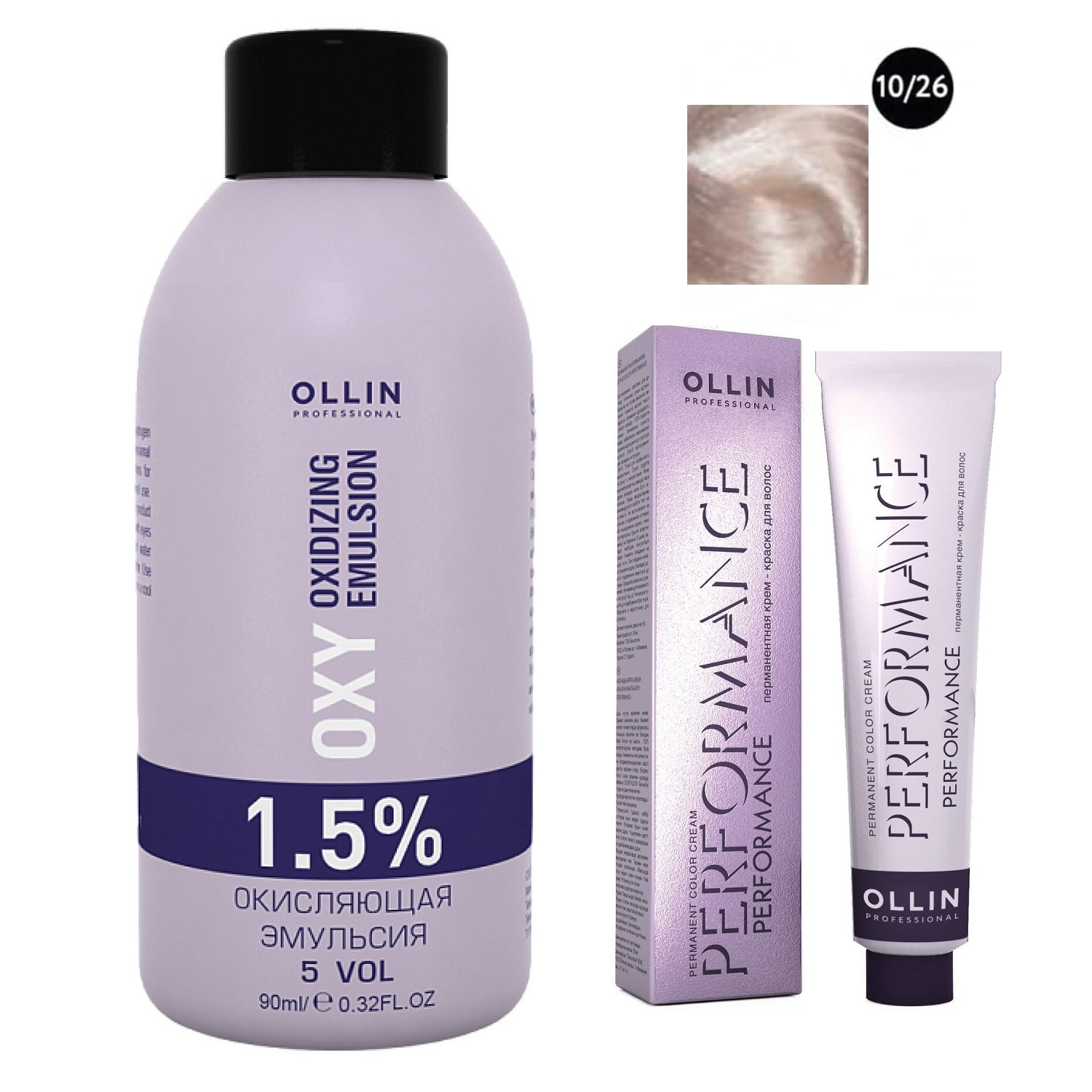 Ollin Professional Набор Перманентная крем-краска для волос Ollin Color оттенок 10/26 светлый блондин розовый 60 мл + Окисляющая эмульсия Oxy 1,5% 90 мл (Ollin Professional, Performance) цена и фото