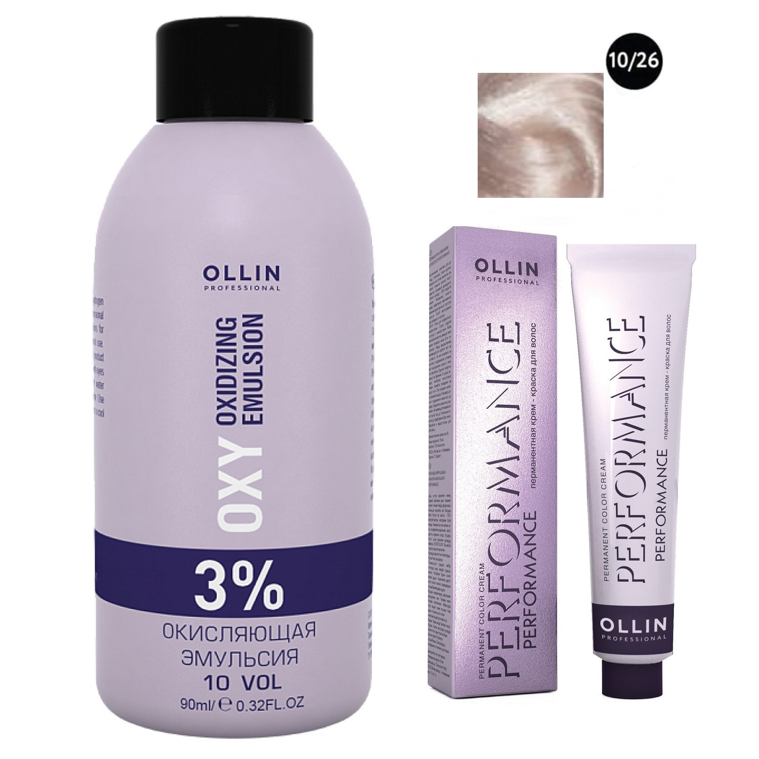 ollin performance oxy мини 3% 10vol окисляющая эмульсия 90 мл Ollin Professional Набор Перманентная крем-краска для волос Ollin Color оттенок 10/26 светлый блондин розовый 60 мл + Окисляющая эмульсия Oxy 3% 90 мл (Ollin Professional, Performance)