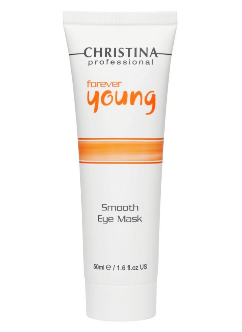 Кристина Маска для сглаживания морщин в области глаз 50 мл (Christina, Forever Young) фото 0