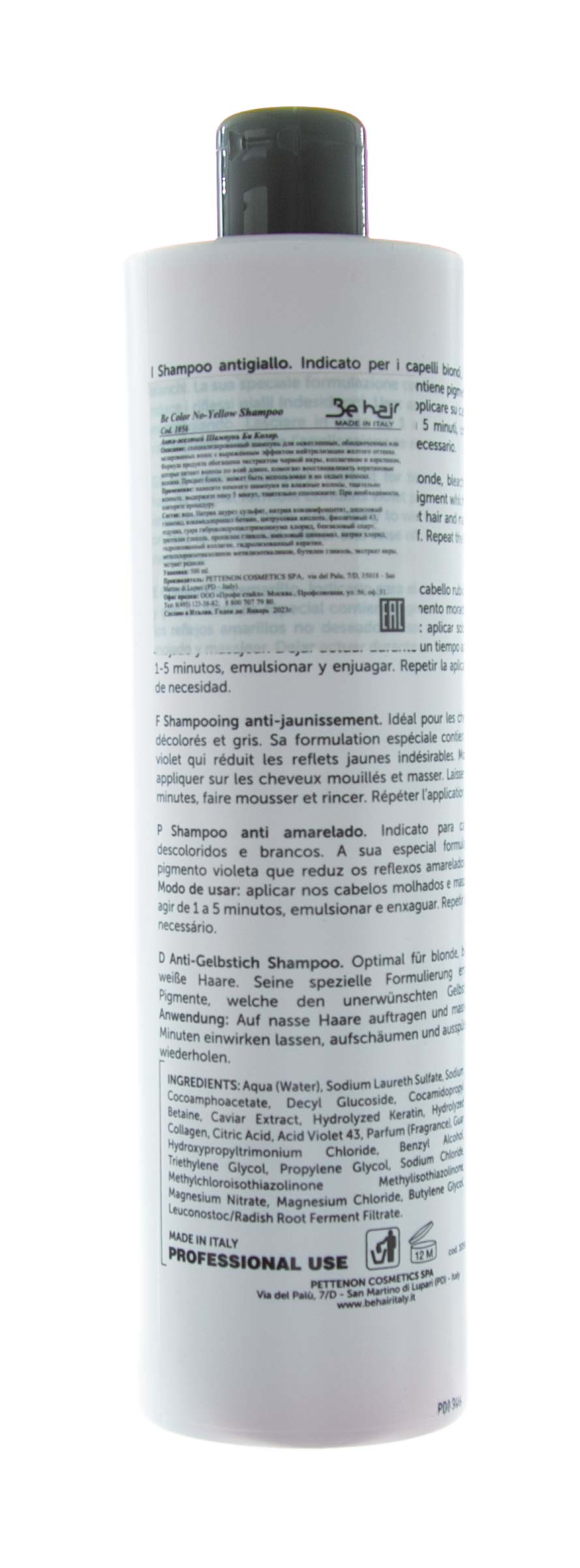 Би Хэир Шампунь анти-желтый,  500 мл (Be Hair, Be Color) Би Хэир Шампунь анти-желтый,  500 мл (Be Hair, Be Color) фото 1