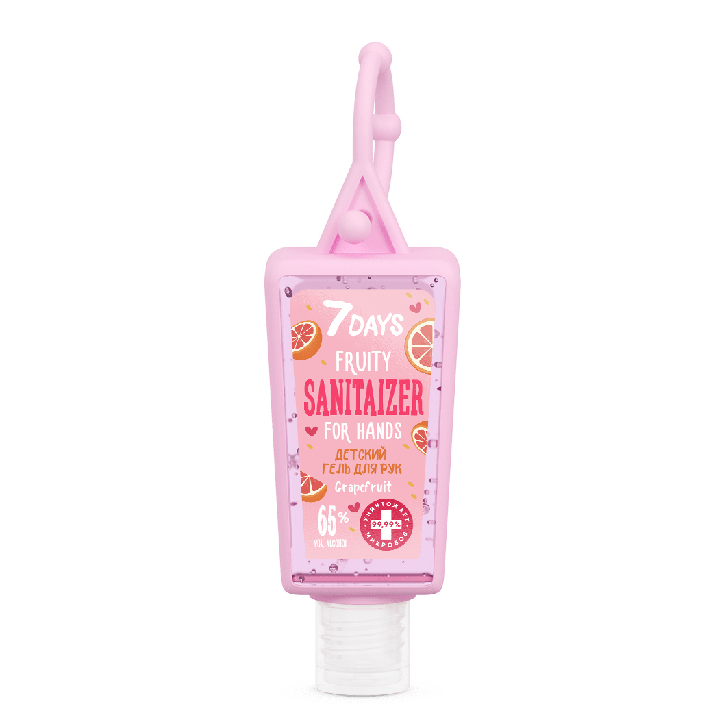  Детский косметический гель для рук Grapefruit 30 мл (7 Days, FRUITY SANITAIZER) фото 0