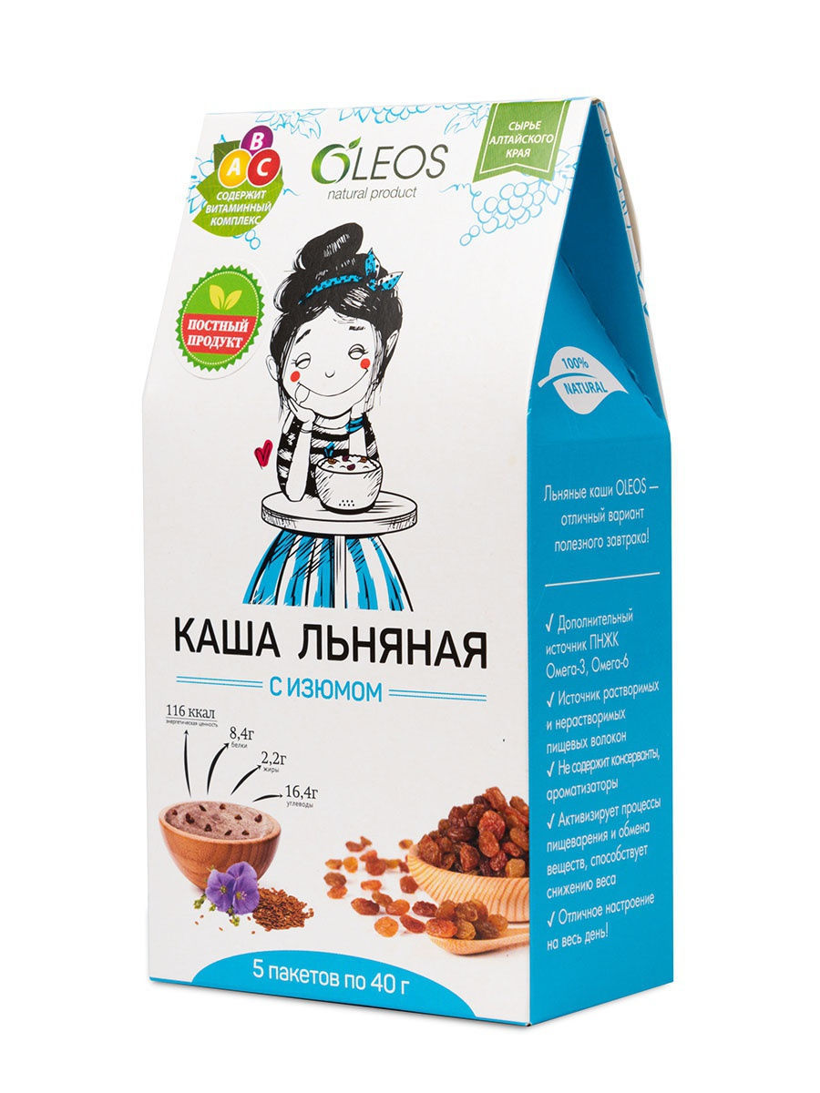 Олеос Каша льняная с изюмом 40 г х 5 пакет (Oleos, Диетпитание) фото 0