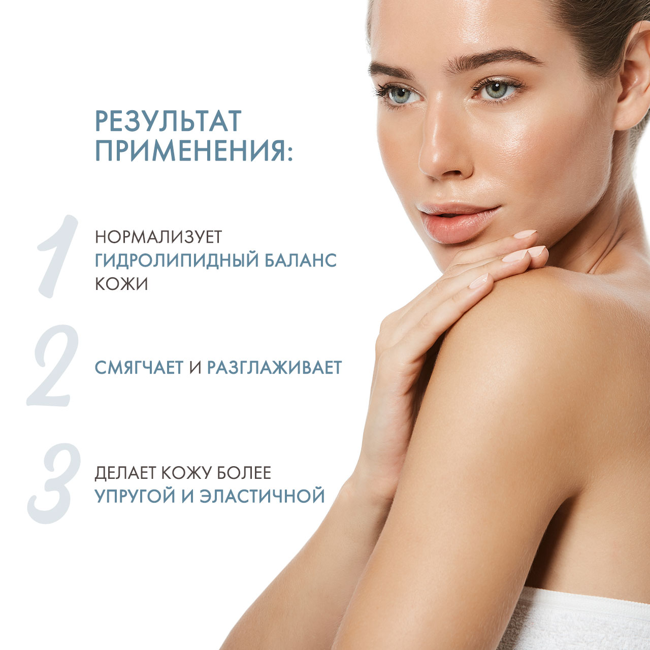 Хемпз Увлажняющее молочко с мерцающим эффектом для тела Citrine Crystal & Quartz Body Moisturizer, 500 мл (Hempz, Желтый кварц) фото 2