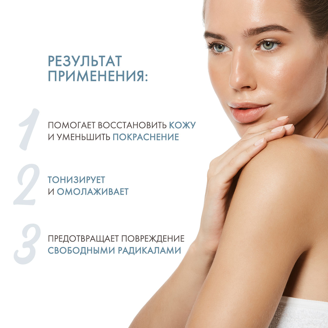 Хемпз Молочко для тела увлажняющее Зеленый чай и Груша Exotic Green Tea and Asian Pear Herbal Moisturizer, 500 мл (Hempz, Экзотика) фото 2