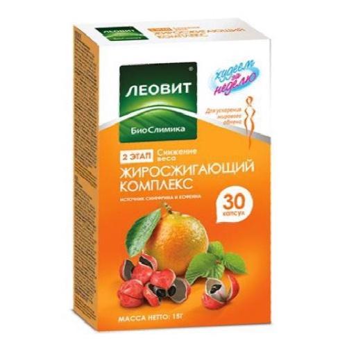Леовит Жиросжигающий комплекс. Упаковка 30 капсул (Леовит, Худеем за неделю) фото 0