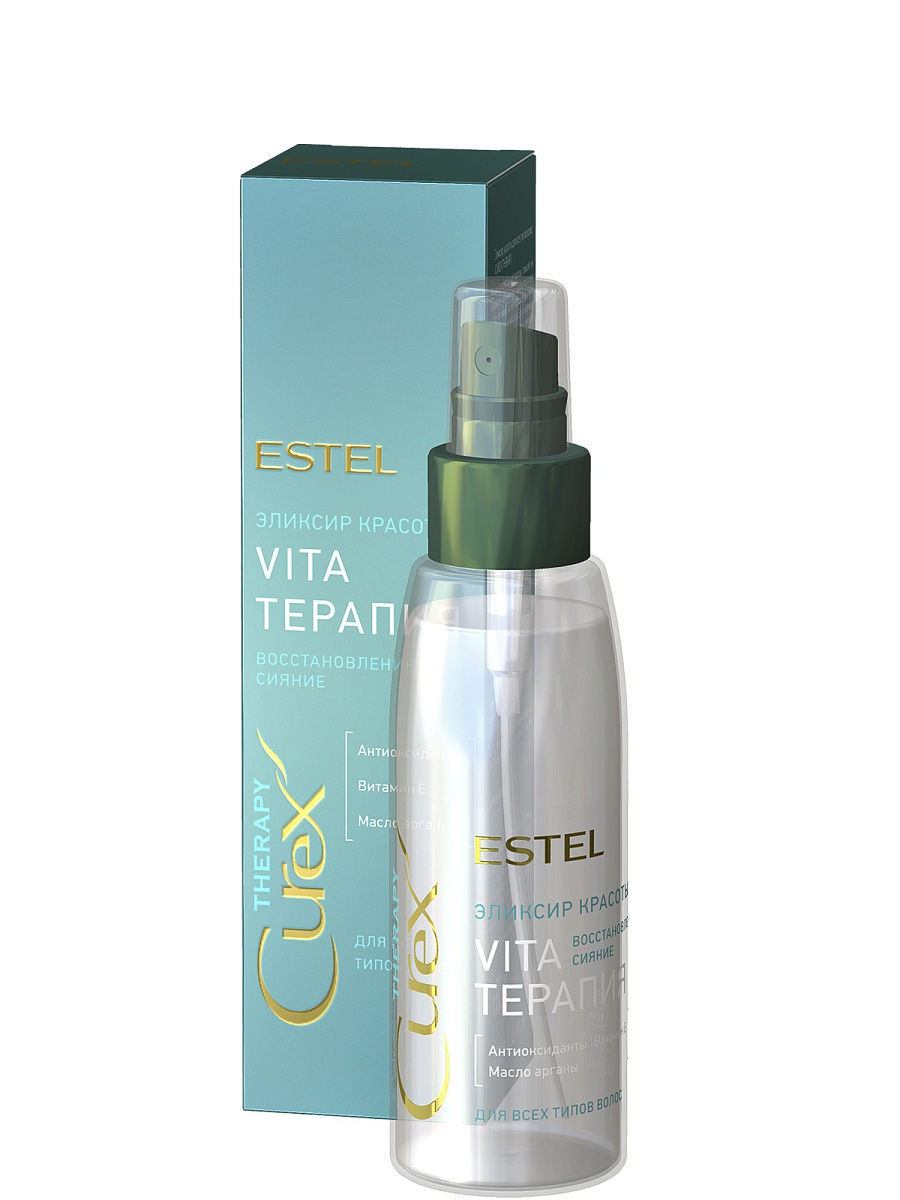 Estel Сыворотка - Эликсир красоты для всех типов волос Vita-терапия Therapy, 100 мл (Estel, Curex) эликсир красоты для всех типов волос estel curex therapy 100 мл