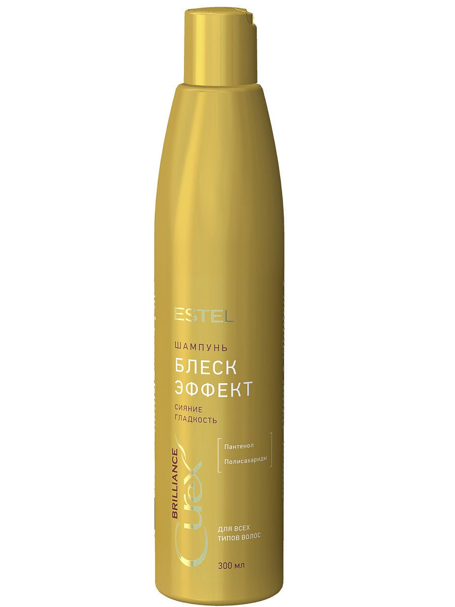 цена Estel Шампунь для всех типов волос Блеск-эффект Brilliance, 300 мл (Estel, Curex)