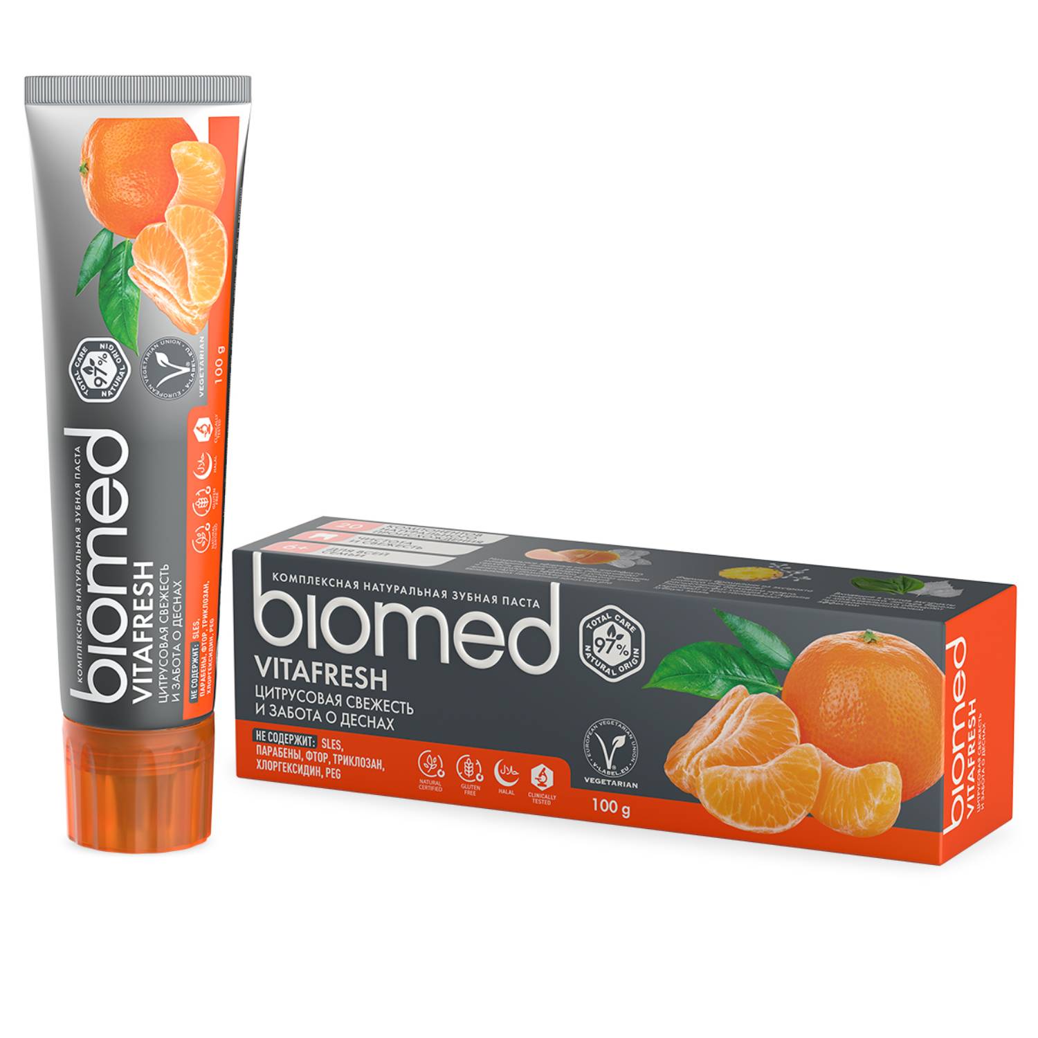Сплат Комплексная зубная паста Vitafresh 6+, 100 г (Splat, Biomed) фото 0