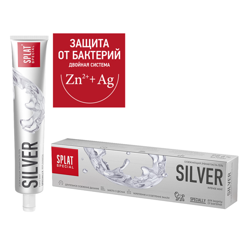 Купить Splat Освежающая зубная паста-гель Silver, 75 мл (Splat, Special), Россия