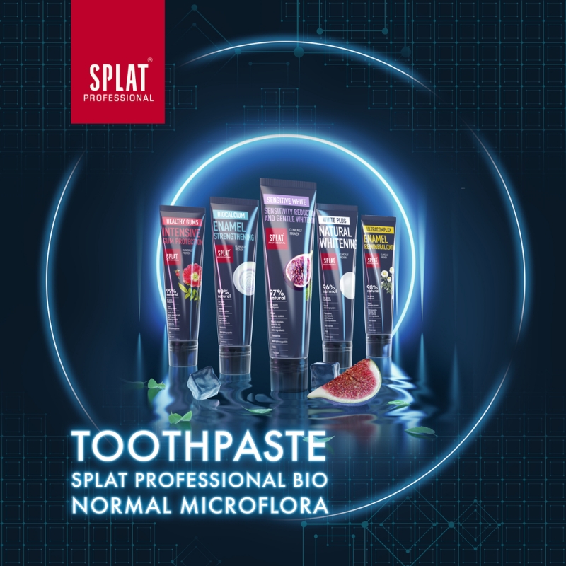 Сплат Зубная паста серии Healthy Gums 125 гр (Splat, Professional) Сплат Зубная паста серии Healthy Gums 125 гр (Splat, Professional) фото 1
