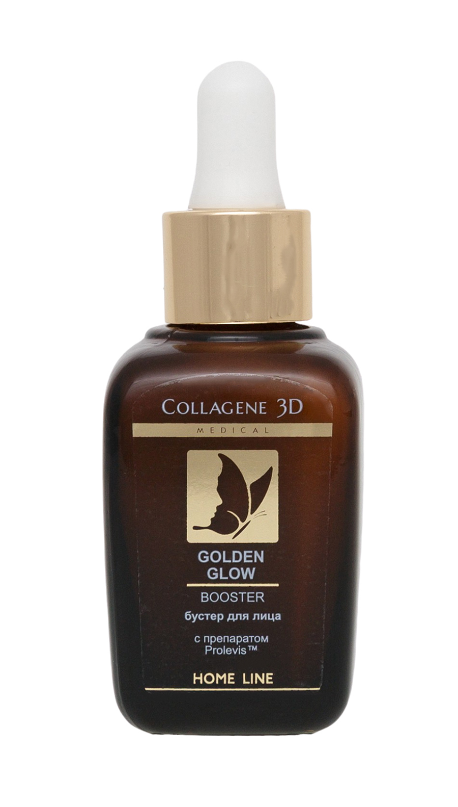 Medical Collagene 3D Бустер для всех типов кожи лица, 30 мл (Medical Collagene 3D, Golden Glow)