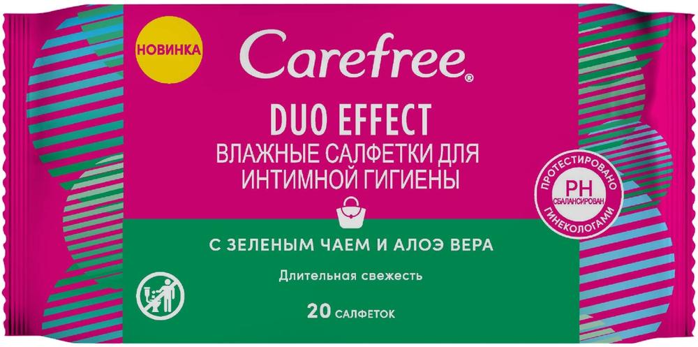 CAREFREE Влажные салфетки для интимной гигиены с зеленым чаем и алоэ вера 20 шт (CAREFREE, На каждый день)