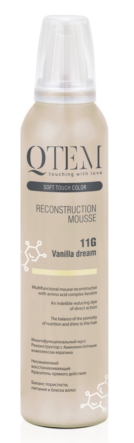 Qtem Многофункциональный мусс-реконструктор для волос Vanilla Dream, 250 мл (Qtem, Soft Touch Color)