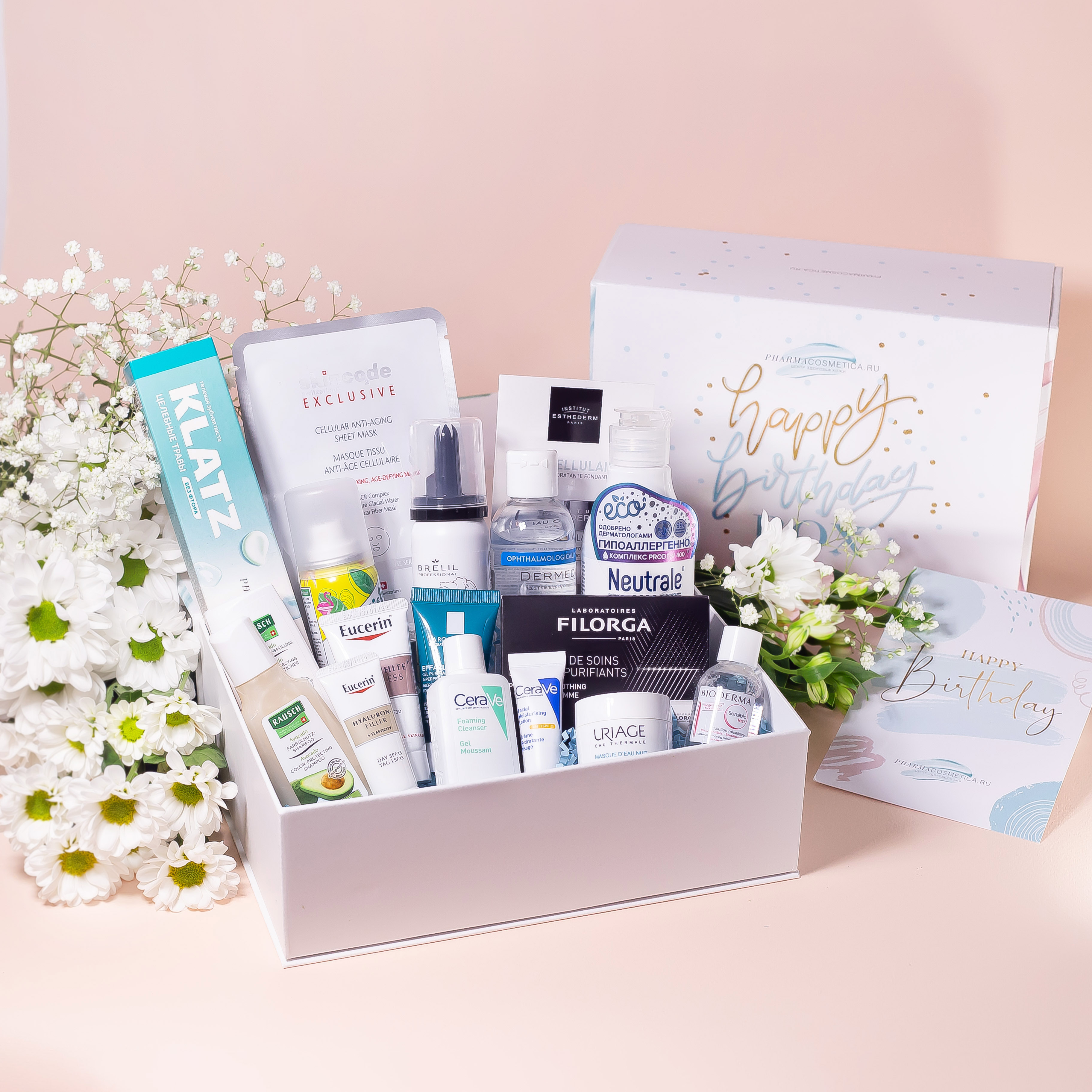 ФармаБьютиБокс Праздничная коробочка в честь Дня Рождения pharmacosmetica.ru (PharmaBeautyBox, Seasons) фото 0