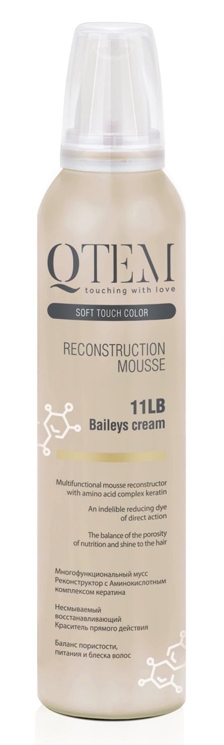 Qtem Многофункциональный мусс-реконструктор для волос Baileys Cream, 250 мл (Qtem, Soft Touch Color)