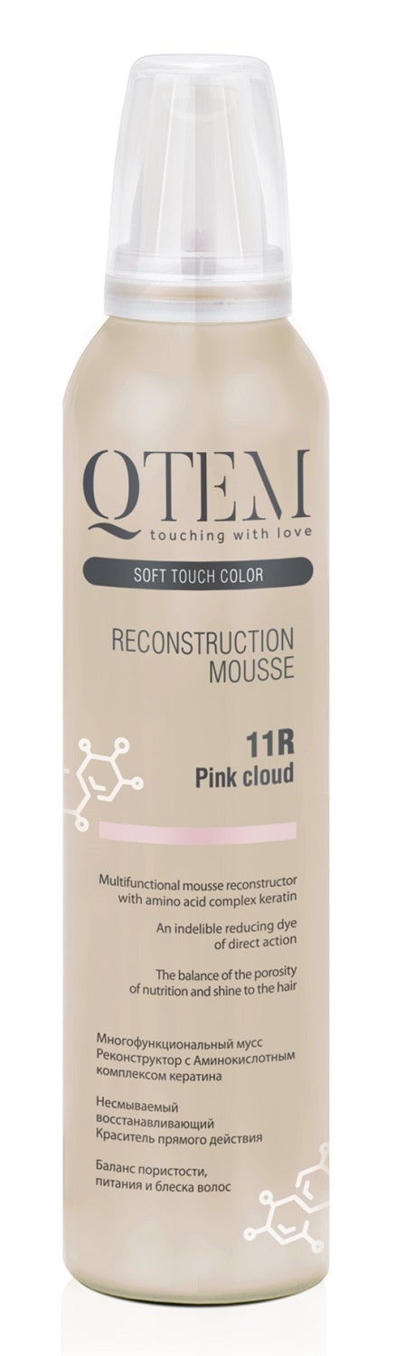 Qtem Многофункциональный мусс-реконструктор для волос Pink Cloud, 250 мл (Qtem, Soft Touch Color)