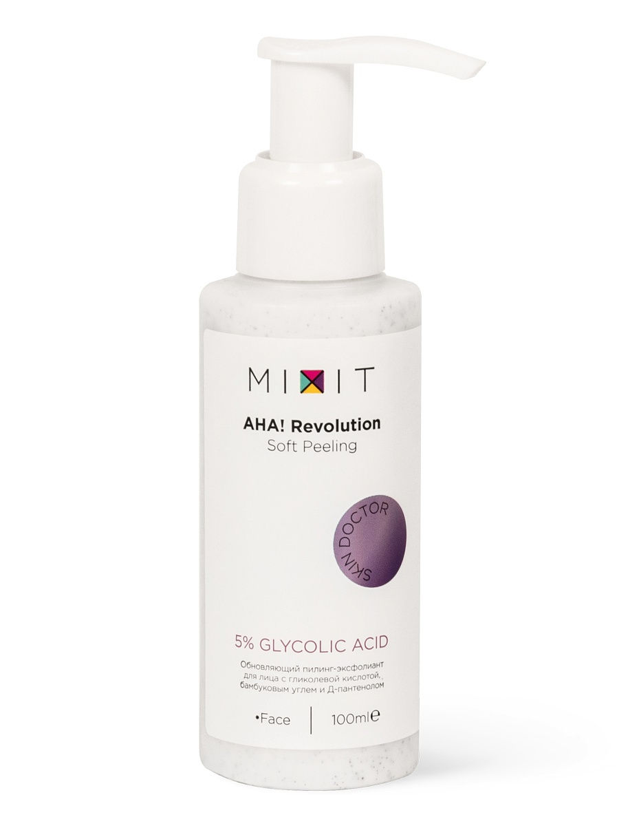 Миксит AHA! Revolution Эксфолиант glycolic 5% 100 мл (Mixit, Для лица) фото 0