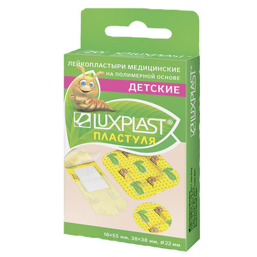 Luxplast Детский цветной полимерный пластырь Пластуля, 20 шт (Luxplast, Пластырь)