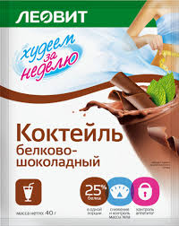 Леовит Коктейль белково-шоколадный. Пакет  40 г (Леовит, Худеем за неделю) фото 0