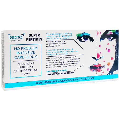 Теана Сыворотка Интенсив для проблемной кожи 10ам.*2 мл (Teana, Super Peptides) фото 0