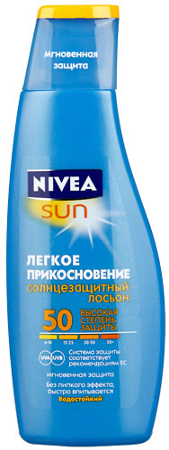 Нивеа Солнцезащитный лосьон 