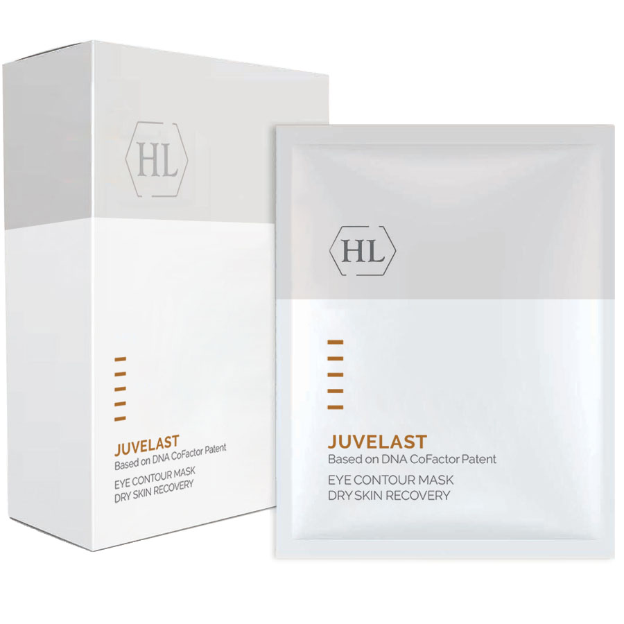 Холи Лэнд Маска для век Eye Contour Mask, 5 х 15 мл (Holyland Laboratories, Juvelast) фото 0