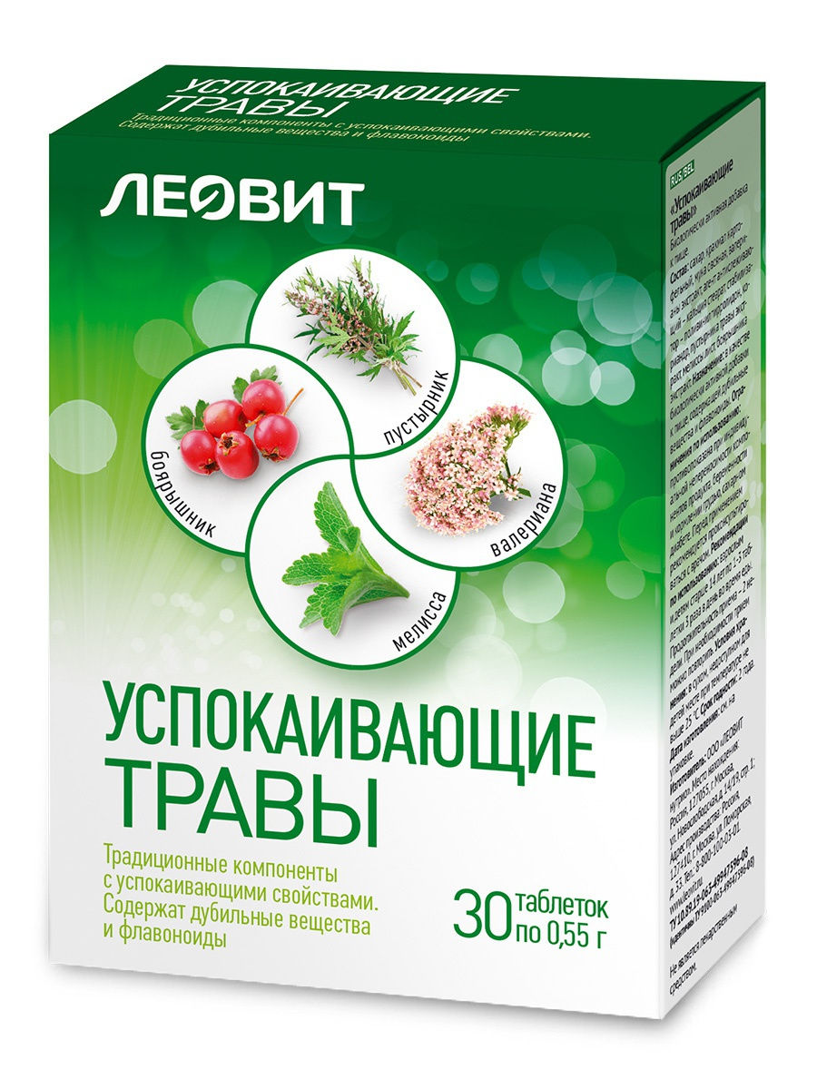 Леовит Успокаивающие травы. 30 таблеток (Леовит, Леовит) фото 0