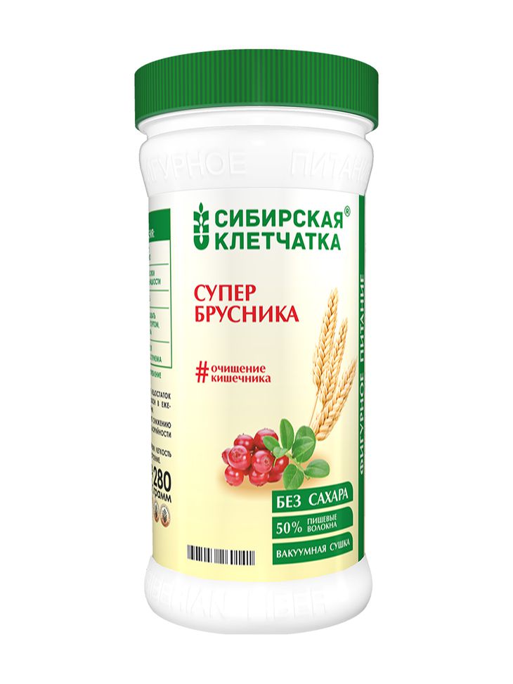  Сибирская клетчатка «СуперБрусника» 280 г (Сибирская клетчатка, Сибирская клетчатка) фото 0