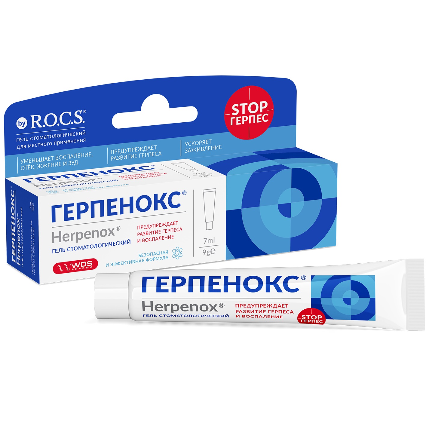 Рокс Гель стоматологический 
